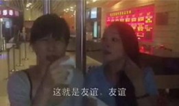 娱乐吃瓜酱叔叔视频下载,揭秘热门娱乐幕后故事