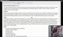 艾8最新爆料,揭秘全新科技与设计革新