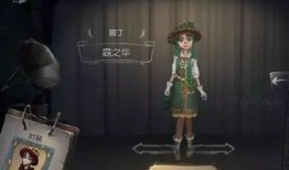 第五人格最新爆料2026,惊悚游戏世界再掀风云