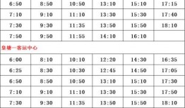 爆料合川老赖名单最新,诚信为本，法律不容侵犯
